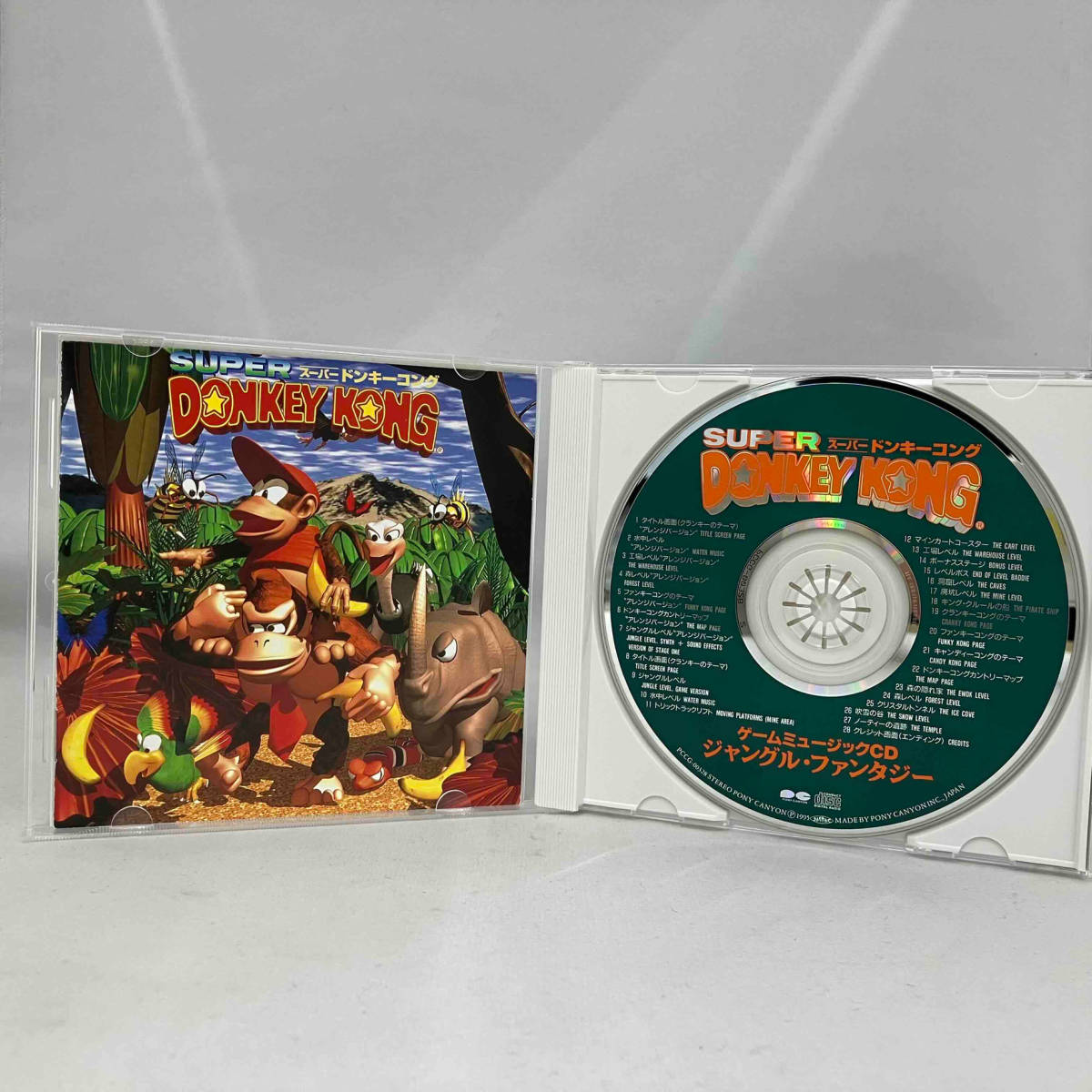 ゲーム・ミュージック CD スーパードンキーコング ゲームミュージックCD ジャングル・ファンタジーの画像3