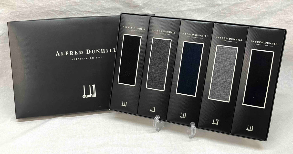 ［未使用・箱付］dunhill ダンヒル ソックス5点セット メンズソックス ビジネス 旅行 出張 靴下 予備 グレー ブラック ネイビー 25cm_画像1