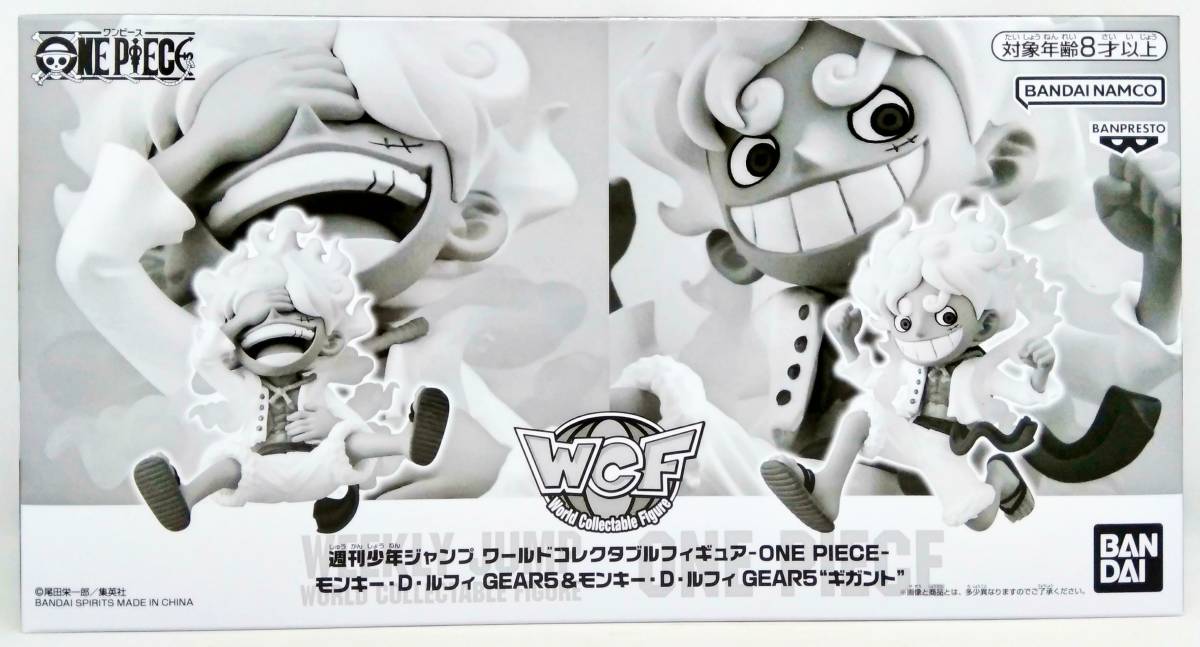 週刊少年ジャンプ ワールドコレクタブルフィギュア WCF -ONE PIECE- モンキー・D・ルフィ GEAR5 & GEAR5 ギガント_画像1