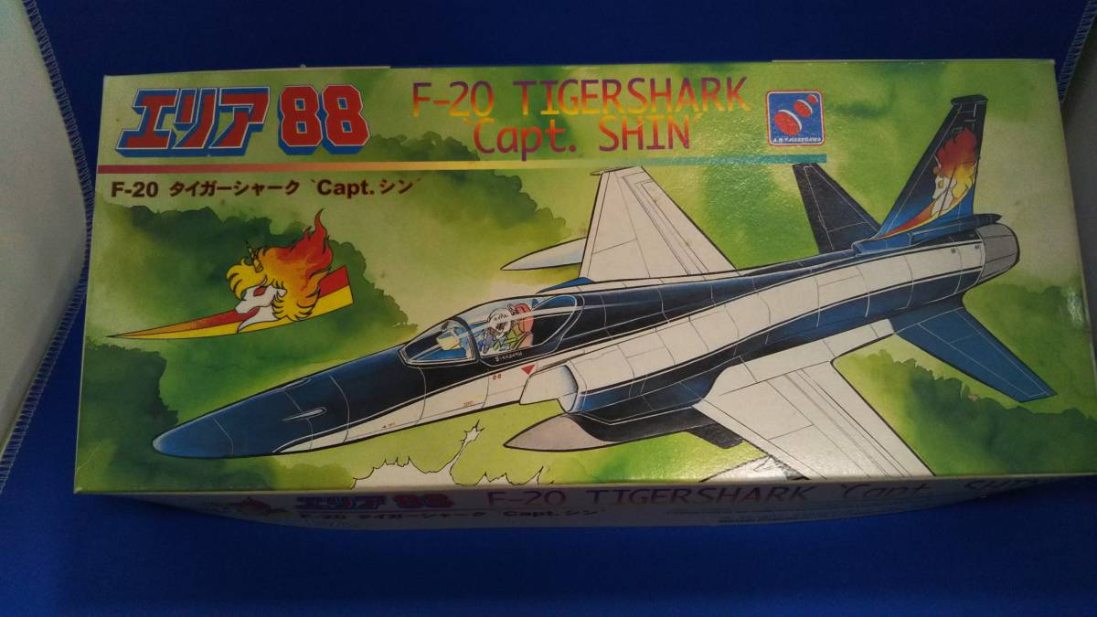  plastic model Hasegawa 1/72 F-20 Tiger Shark *Capt.sin\' [ Area 88]