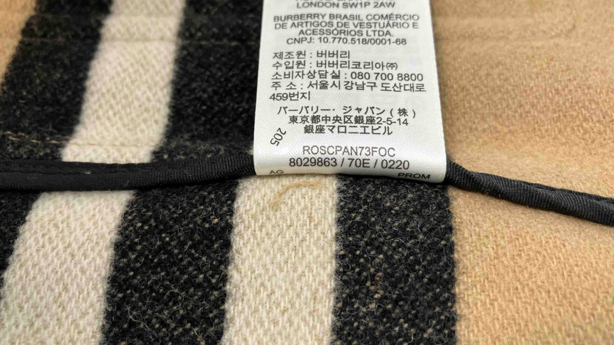 ★ 美品 BURBERRY バーバリー ダッフルコート 8029863 ウール100% タグ付き キッズ 130cm キャメル 冬_画像8