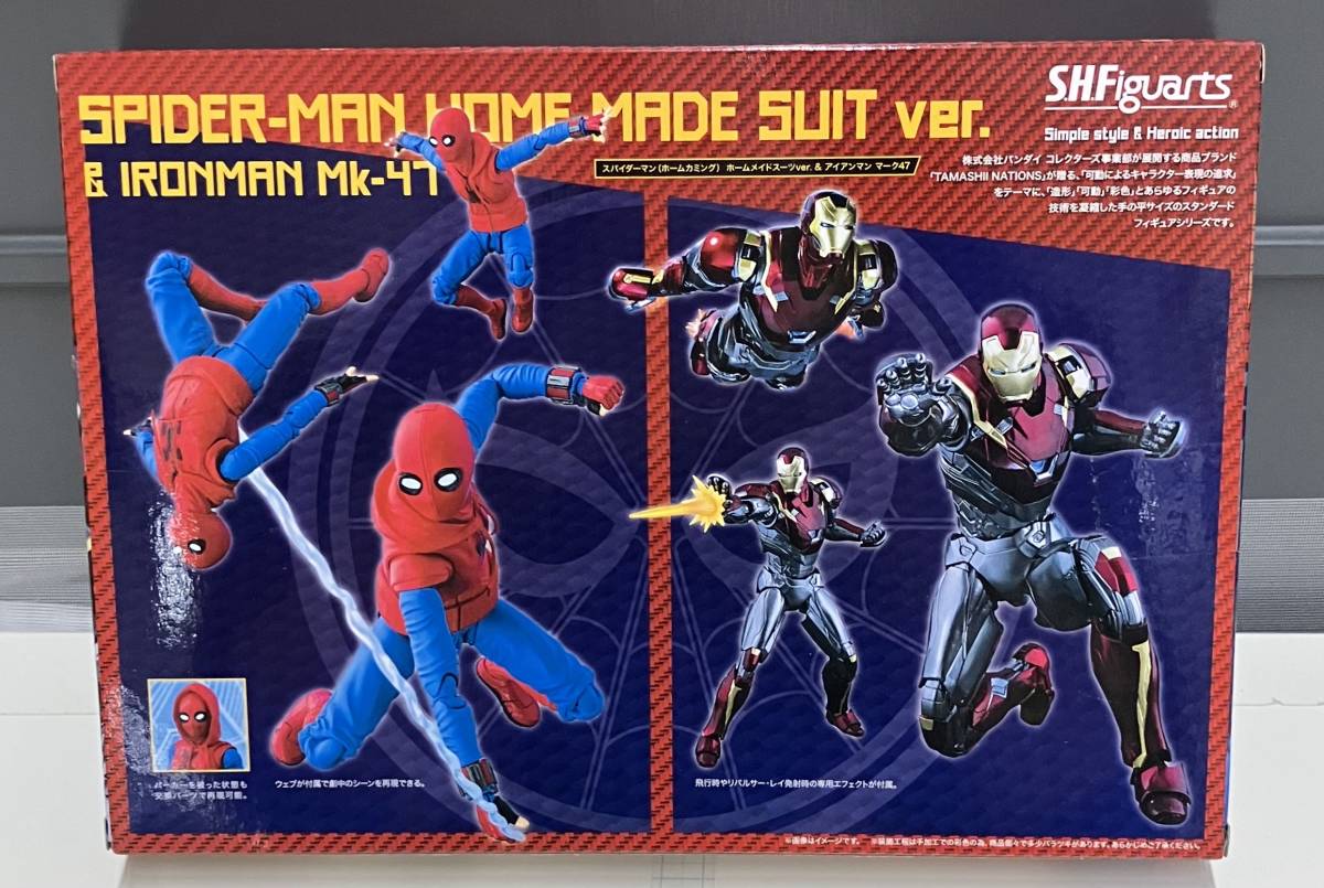 11-49 S.H.Figuarts スパイダーマン(ホームカミング) ホームメイドスーツver.&アイアンマン マーク47_画像2