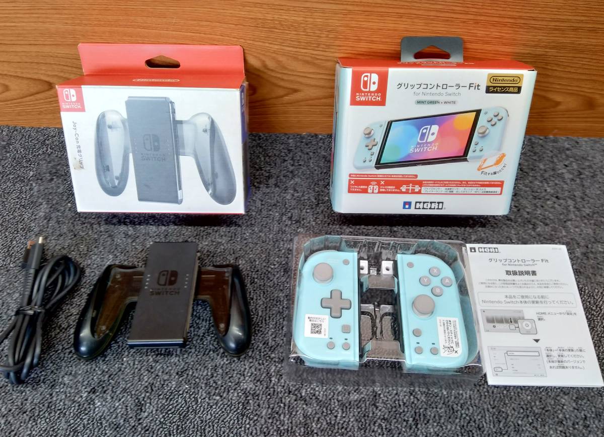 鴨BY Switch スイッチ 周辺機器 まとめ売り HORI Nintendo コントローラー/グリップ/ドック/ハンドル/マイク/LANアダプター 他 ジャンク_画像3