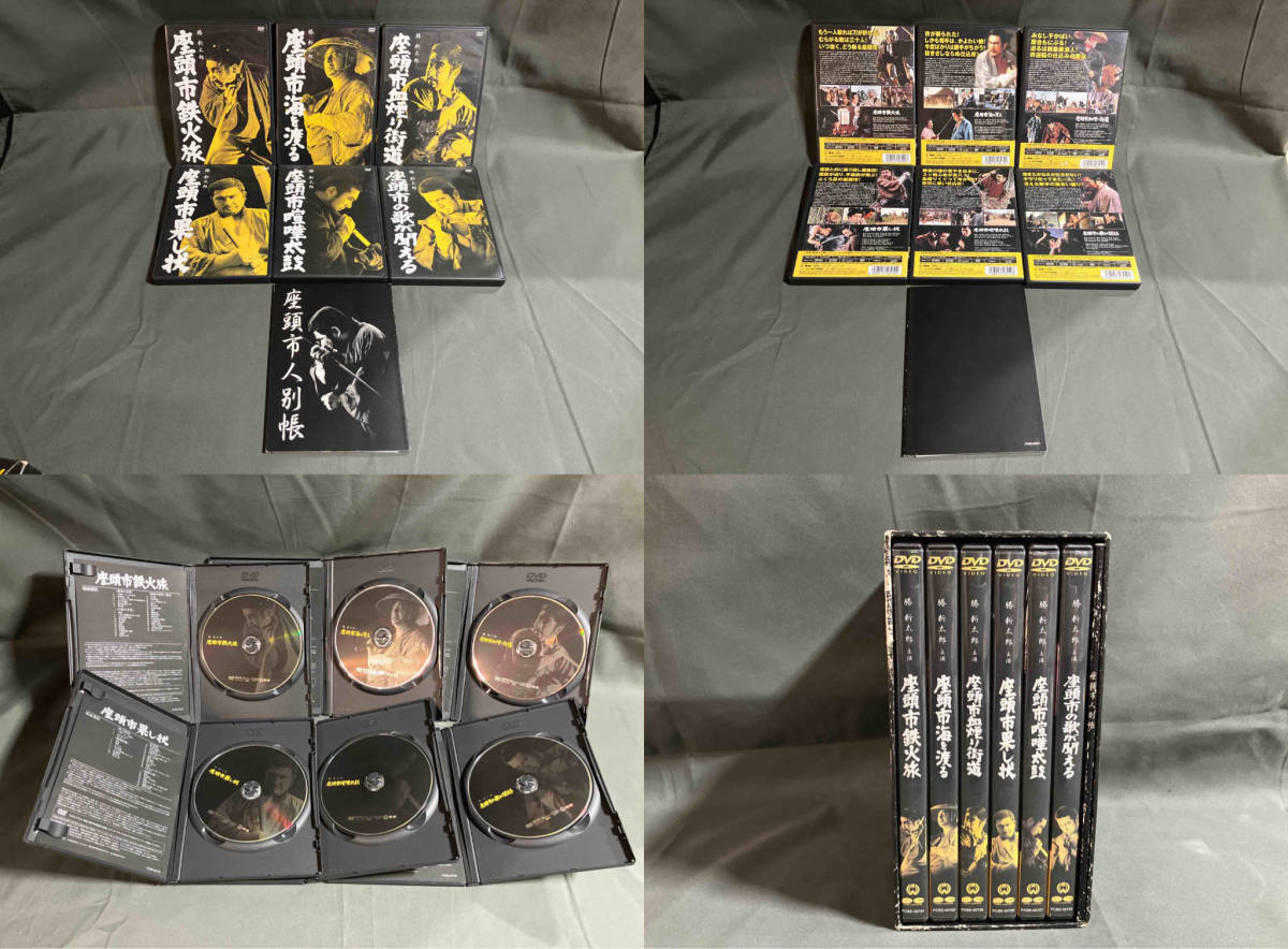 DVD 座頭市 DVD-BOX・巻之参