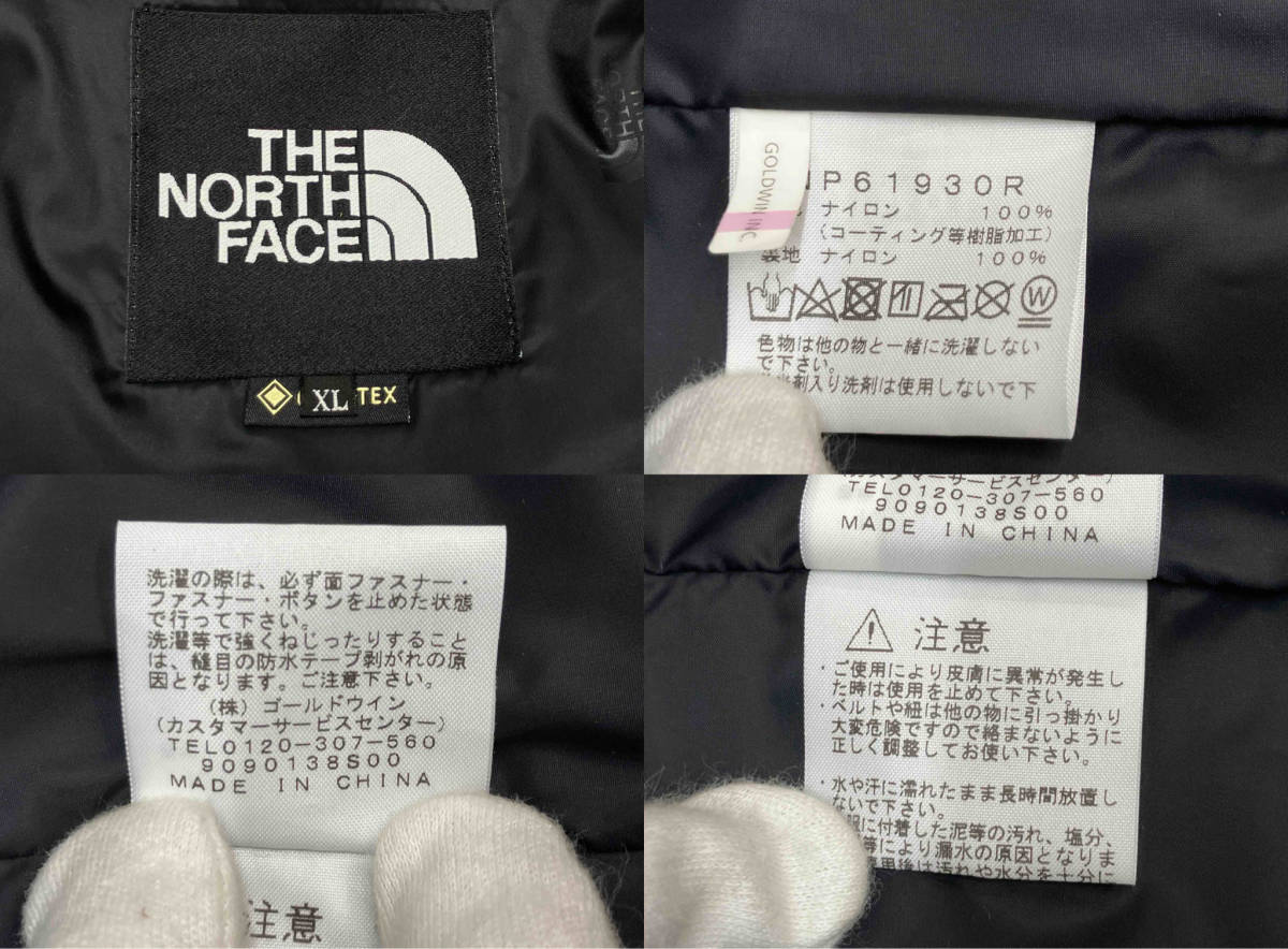 THE NORTH FACE 19AW NP61930R Trans Antarctica Parka ノースフェイス マウンテンパーカー XL_画像5