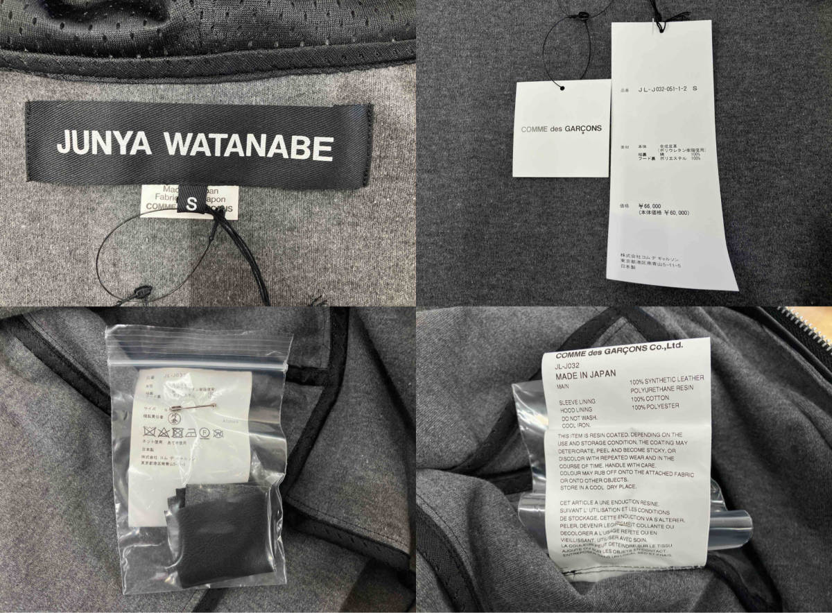item_image_6