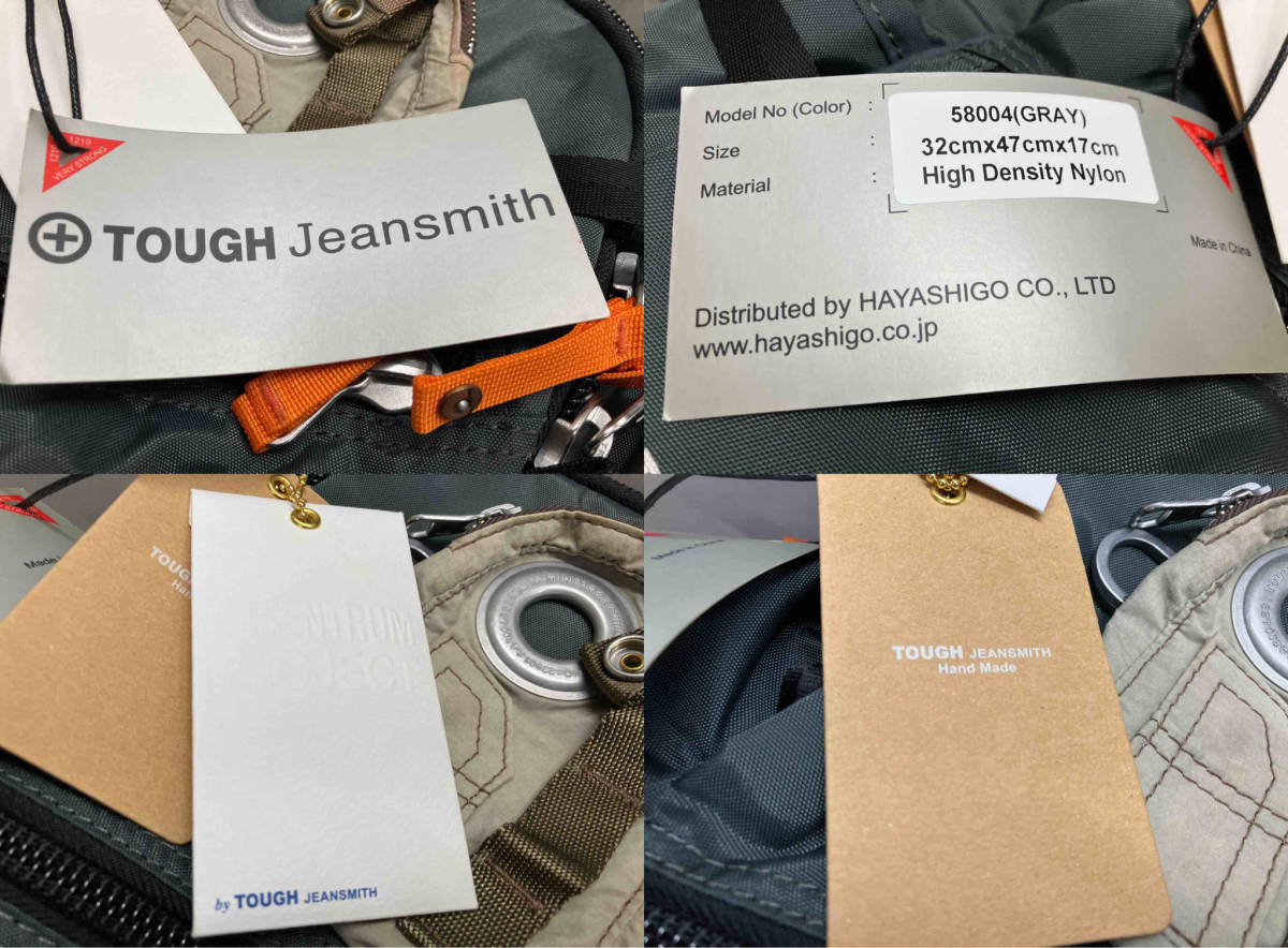 リュック グレー 【タグ付き】TOUGH jeansmith リュックサック58004 グレー　アウトドア　タフジーンズスミス_画像8