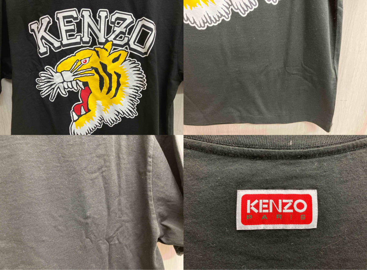 【タグ付き】KENZO ケンゾー 半袖Tシャツ サイズS ブラック 黒 虎 メンズ 夏_画像8