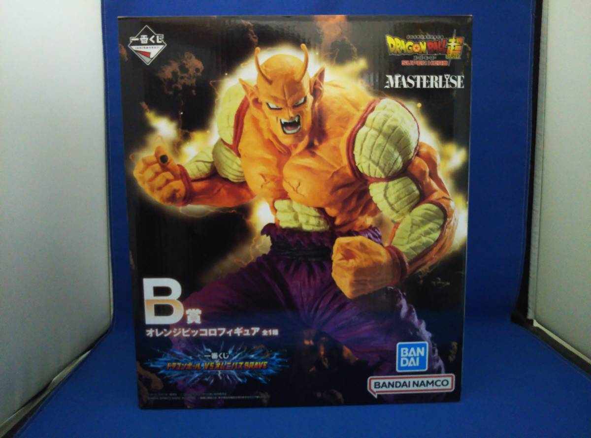 未開封品 B賞 オレンジピッコロ MASTERLISE 一番くじ ドラゴンボール VSオムニバスBRAVE ドラゴンボール_画像1