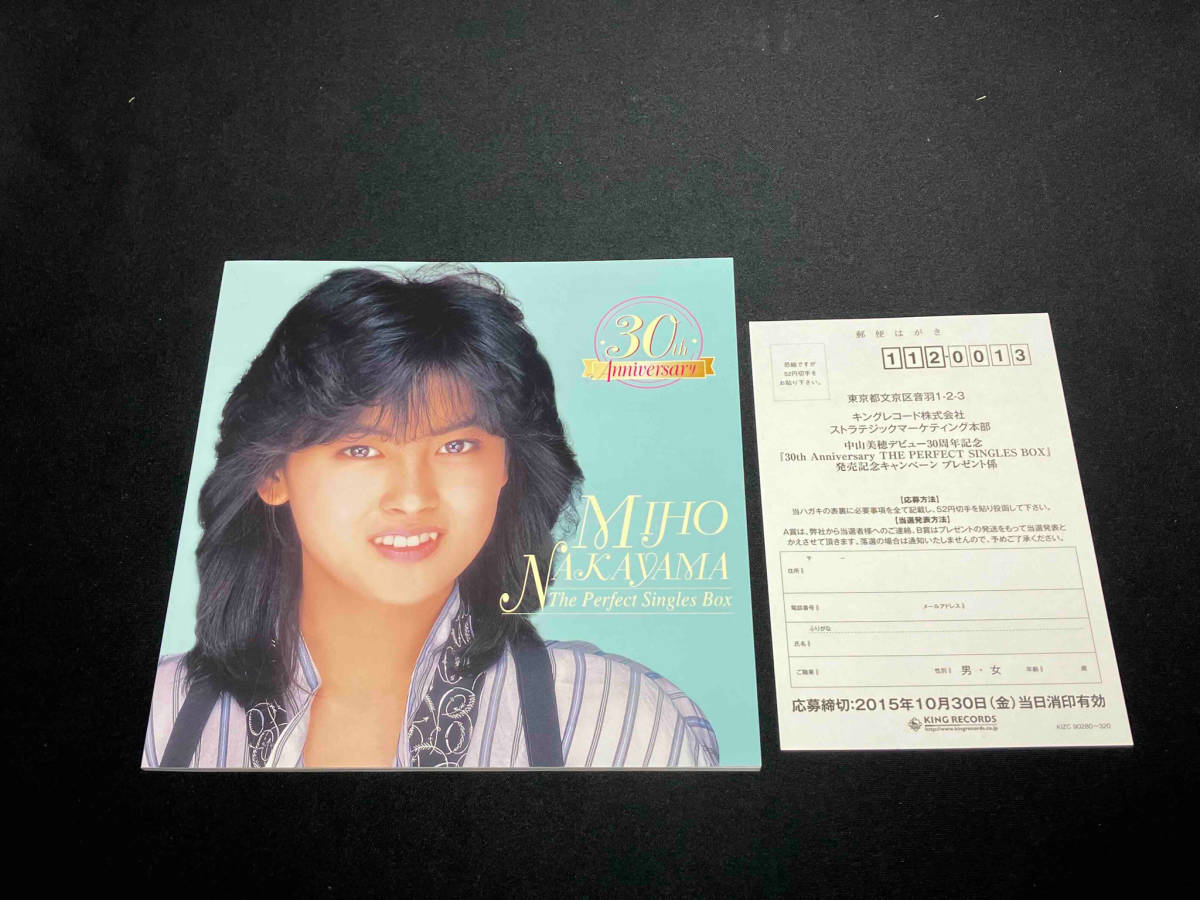 Bibian 比比昂- 中山美穂CD 30th Anniversary THE PERFECT Bibian 比比昂- 中山美穂CD 30th Anniversary THE PERFECT