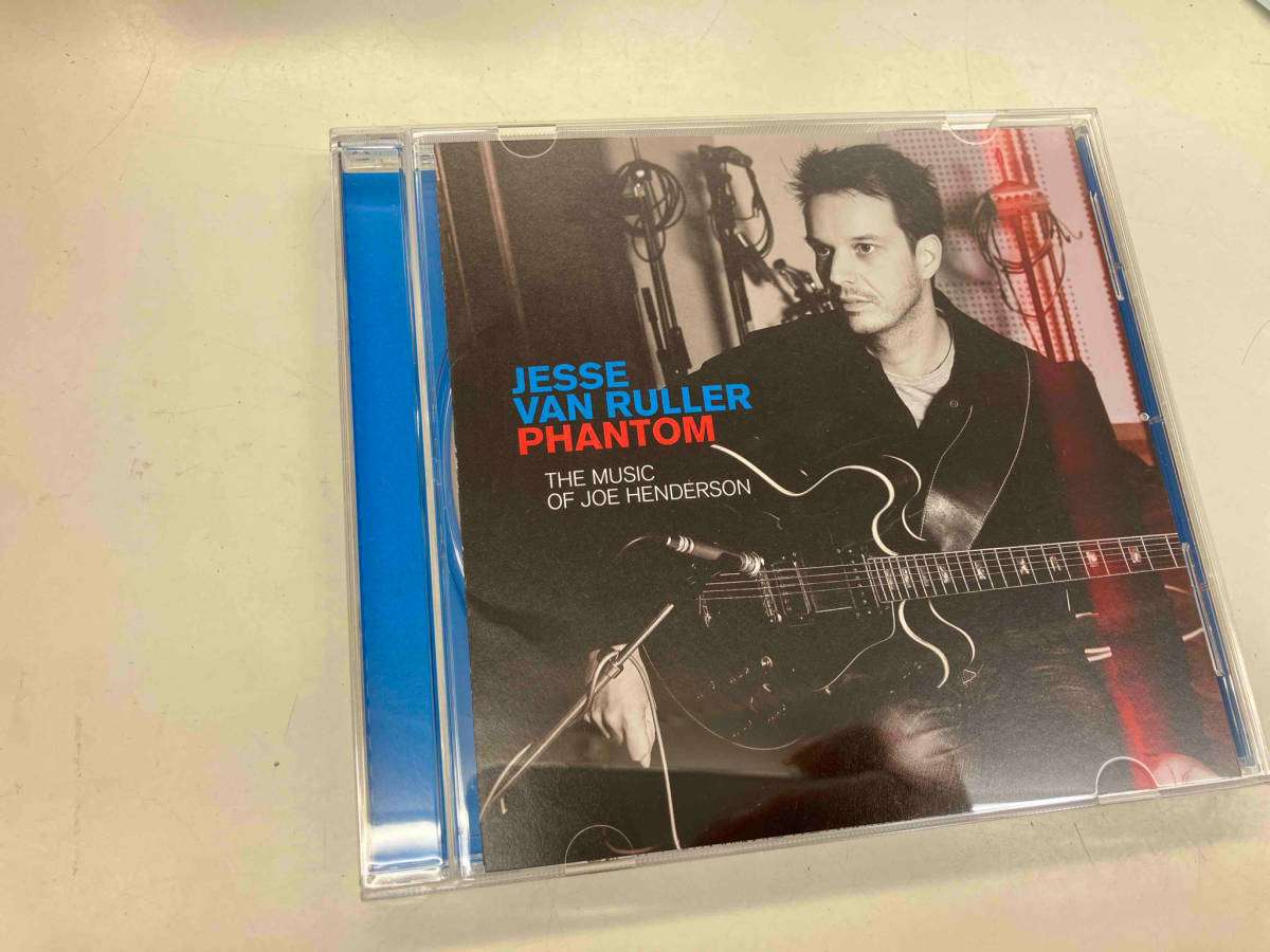 ジェシ・ヴァン・ルーラー(el-g) CD Phantom(The Music of Joe Henderson)の画像1