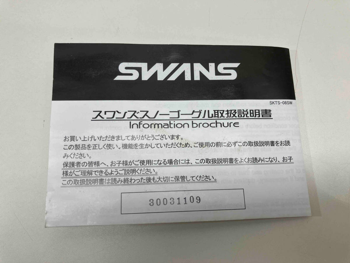 SWANS スワンズ スノーゴーグル_画像8