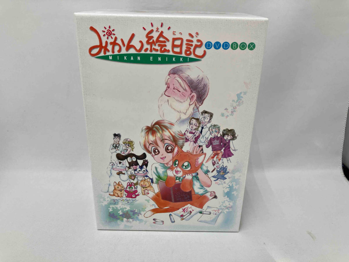 DVD みかん絵日記 DVD BOX
