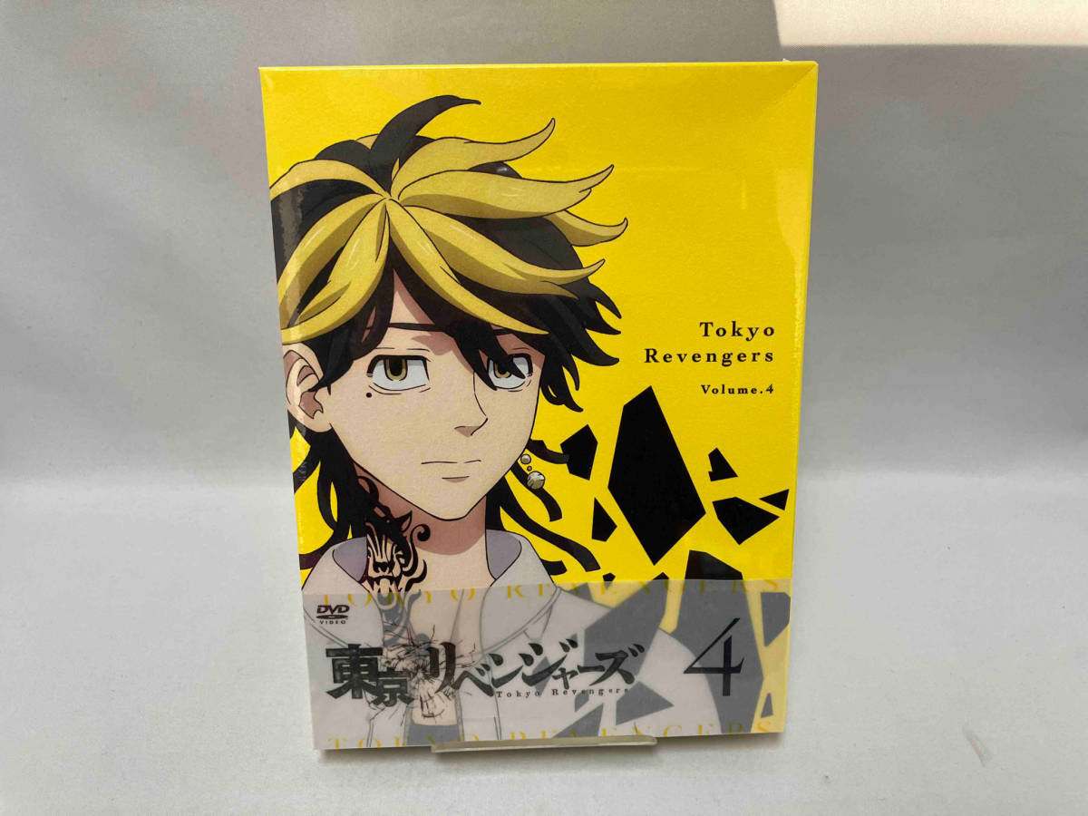 DVD 【※※※】[全6巻セット]『東京リベンジャーズ』 第1~6巻【4~6巻未開封】_画像6