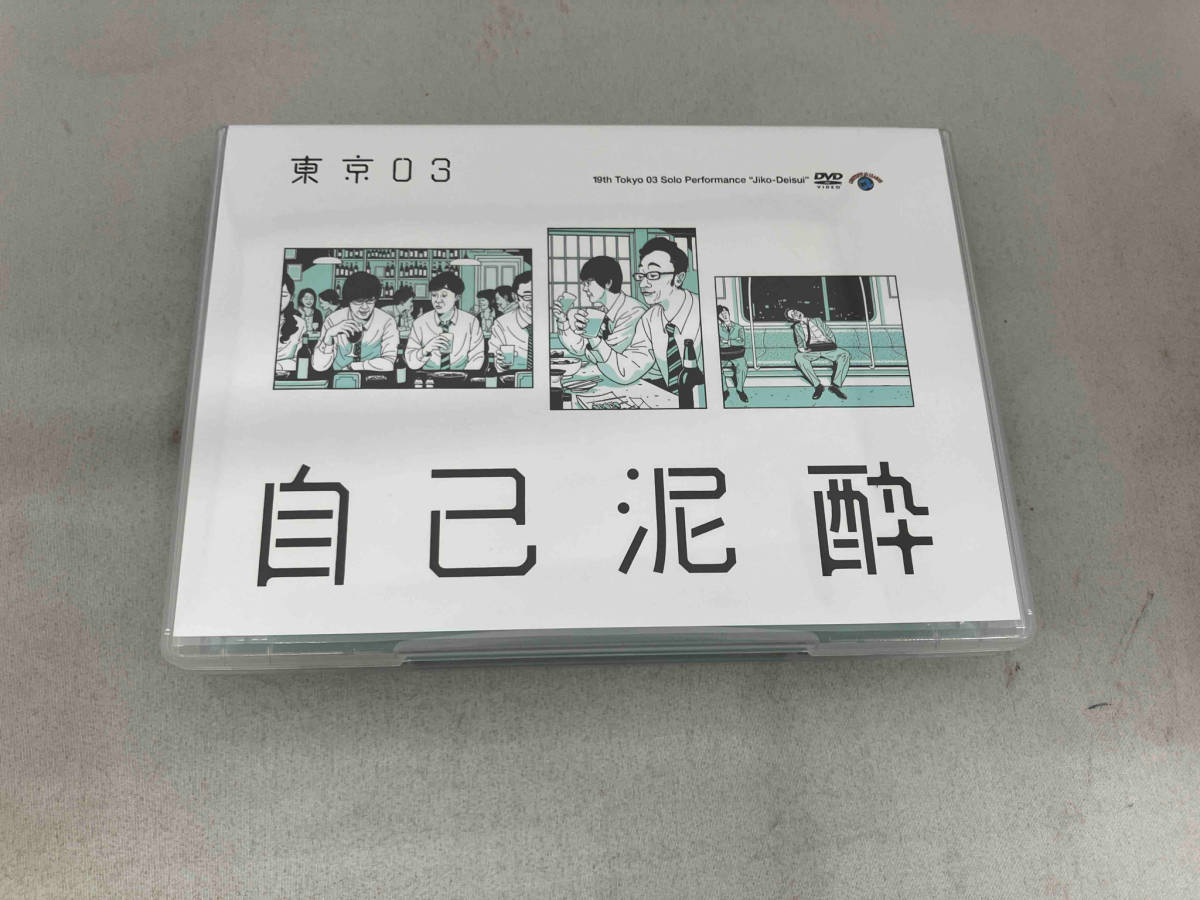 製品画像