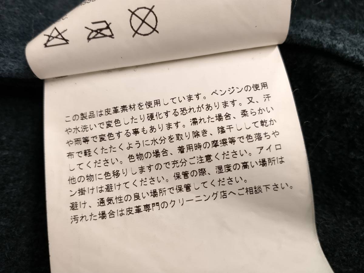 COMME des GARCONS HOMME PLUS コムデギャルソン オムプリュス レザー シャツ ジャケット 本革 牛革 ブラック Sサイズ PN-B050 AD2014_画像5