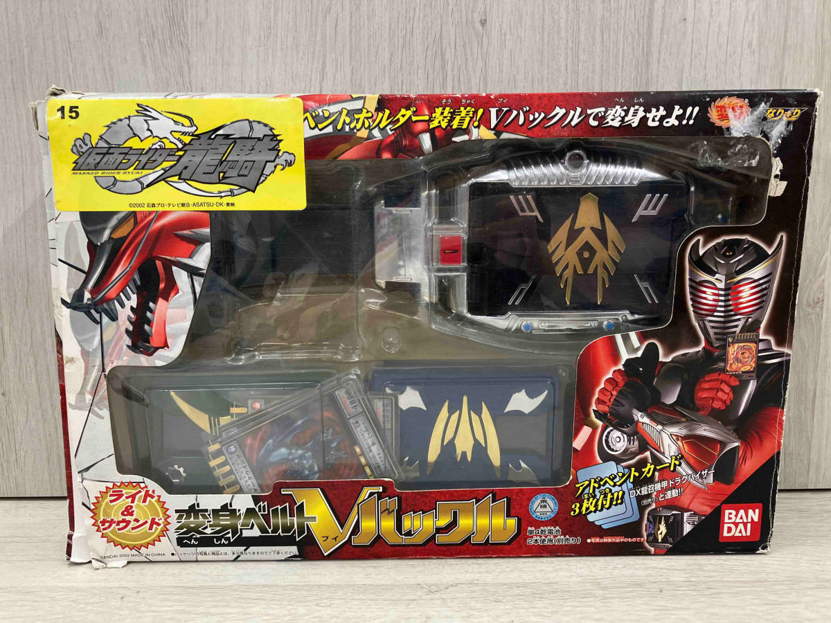 バンダイ 変身ベルト Vバックル 仮面ライダー龍騎