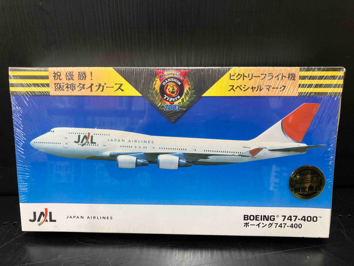  unopened goods ② plastic model Hasegawa 1/200 Japan Air Lines bo- wing 747-400 festival victory! Hanshin Tigers Victory flight machine special Mark 