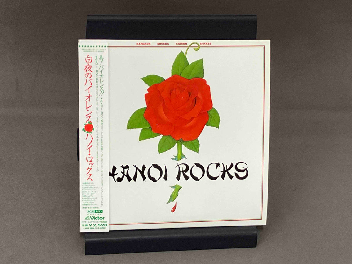 帯あり ハノイ・ロックス CD 白夜のバイオレンス_画像1