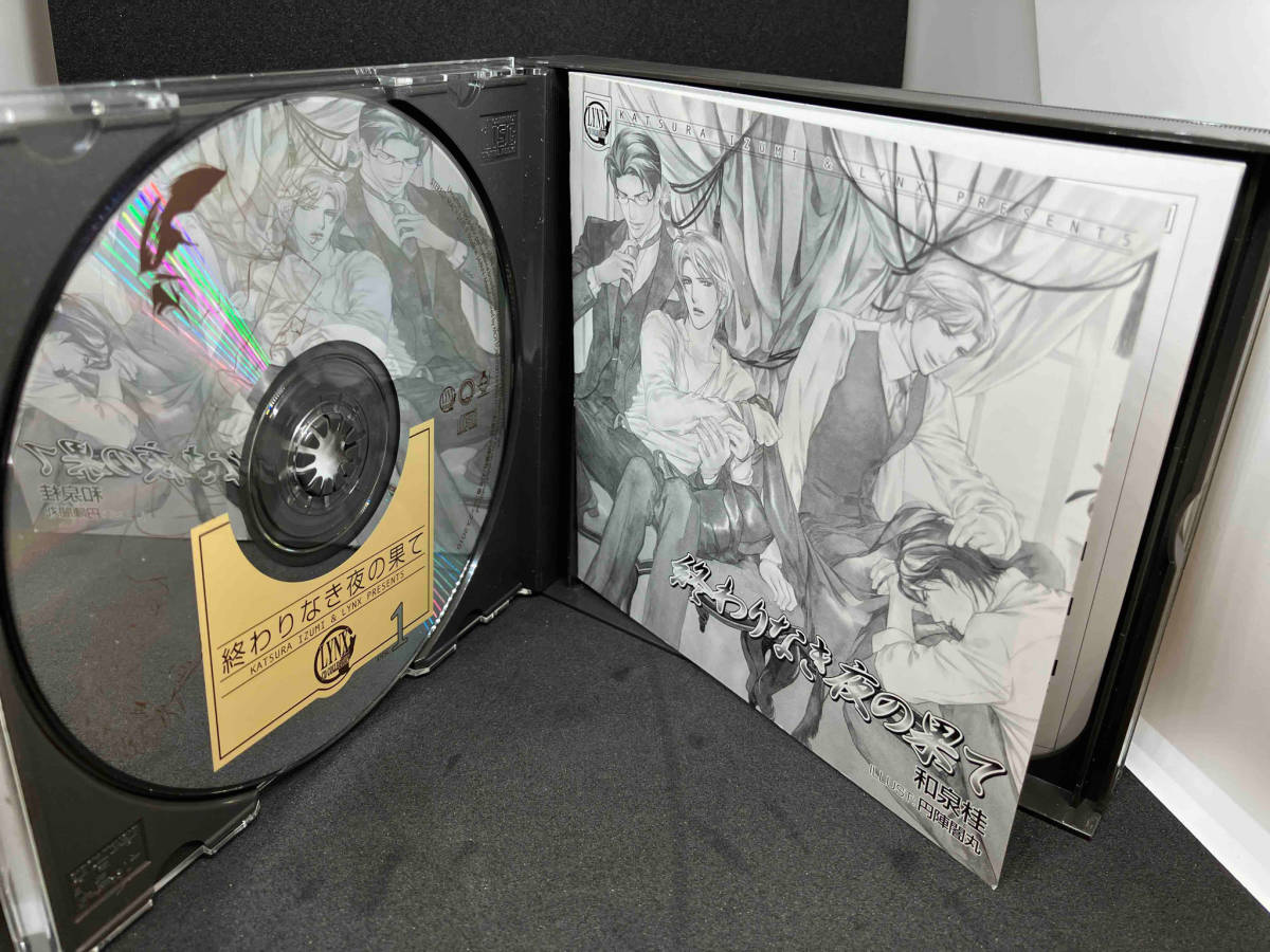 ( аниме / игра ) CD... нет ночь. .. Izumi багряник японский с поясом оби 