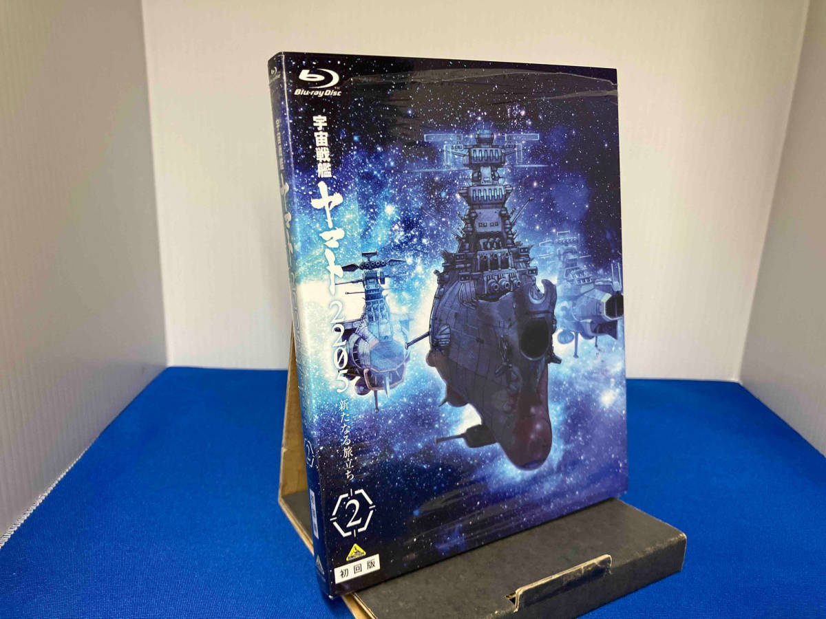 宇宙戦艦ヤマト2205 新たなる旅立ち 2 (Blu-ray Disc)_画像1