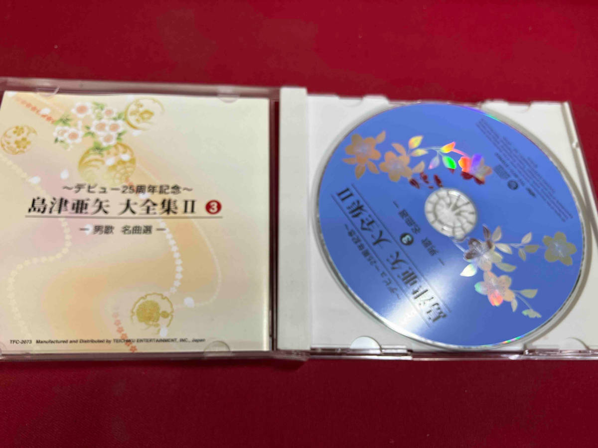 島津亜矢 CD 島津亜矢 デビュー25周年記念 大全集(5CD+DVD)_画像10