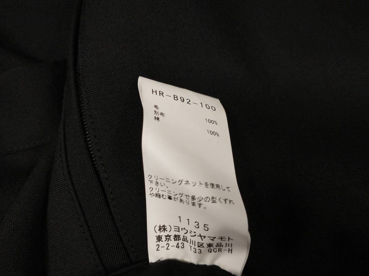 YOHJI YAMAMOTO POUR HOMME HR-B92-100 ロング 長袖 シャツ ヨウジヤマモト プールオム 襟ストール付き ウール ブラック 2 メンズ_画像9