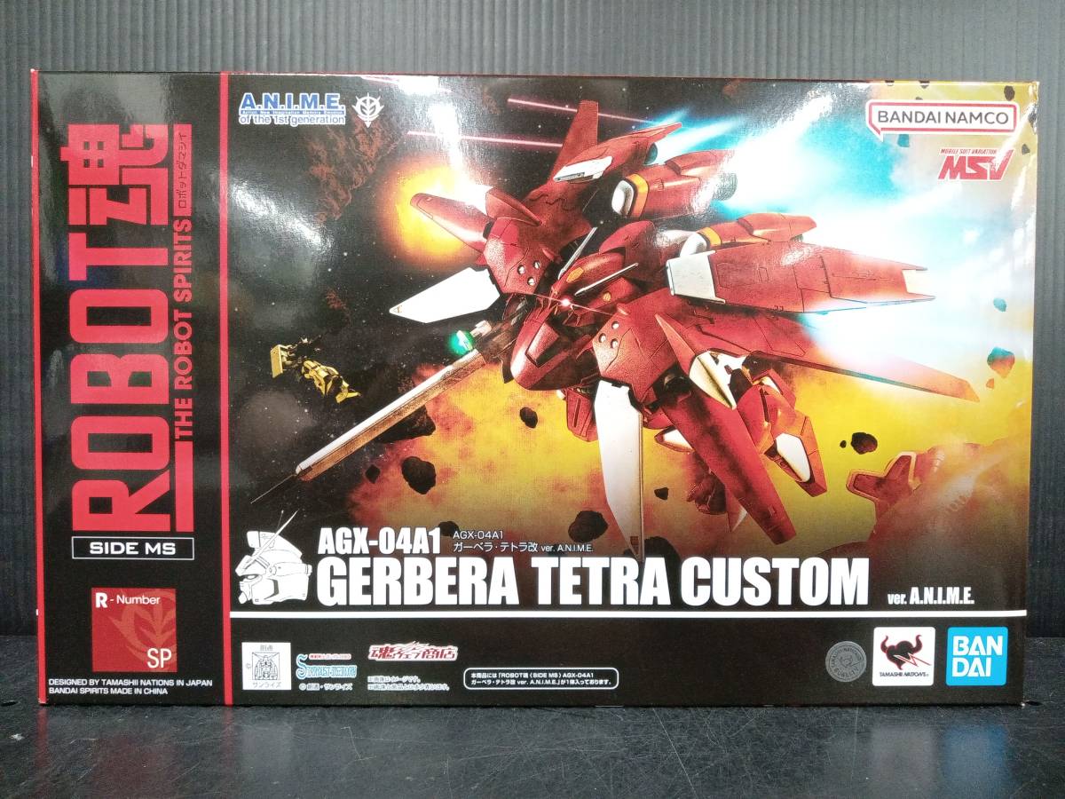 未開封品 ROBOT魂 ＜SIDE MS＞ AGXー04A1 ガーベラ・テトラ改 ver. A.N.I.M.E. 魂ウェブ商店限定 機動戦士ガンダム0083 STARDUST MEMORY_画像1