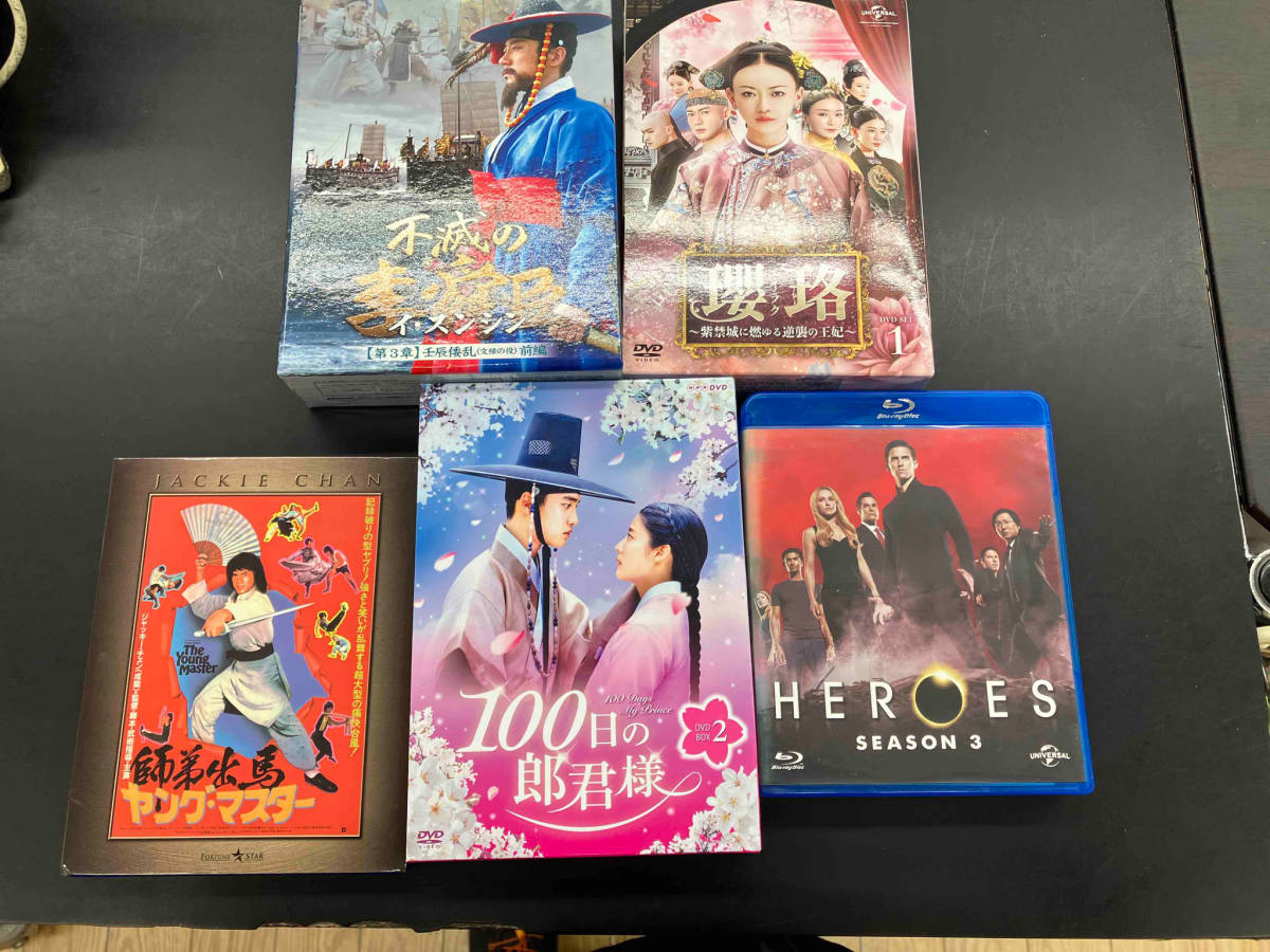 ジャンク まとめ売り　DVD Blu-ray 海外ドラマ　映画　5本セット