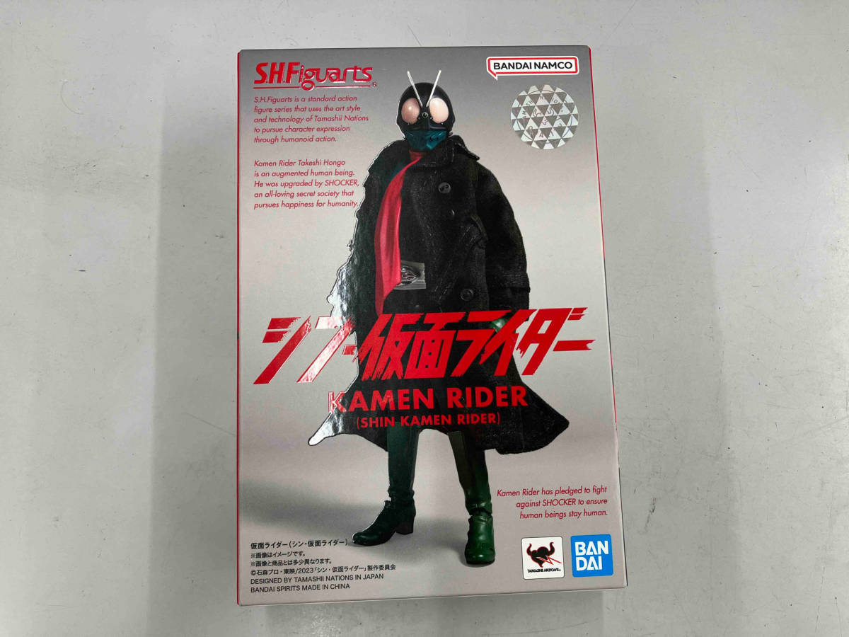 S.H.Figuarts 仮面ライダー第2号(シン・仮面ライダー) 魂ウェブ商店限定 シン・仮面ライダー/S.H.Figuarts_画像1