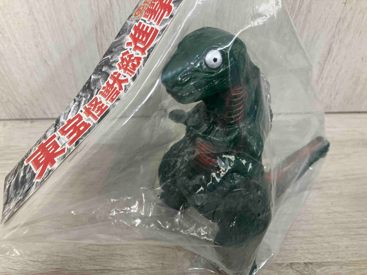 東宝怪獣総進撃　ゴジラ第3形態　フィギュア　レトロ　2019 日本製_画像2