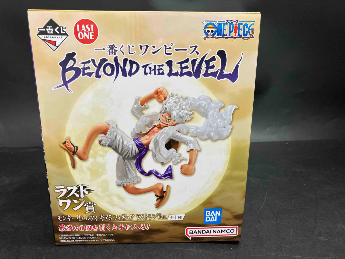 【モンキー・D・ルフィラストワンver.】ラストワン賞 一番くじ ワンピース BEYOND THE LEVEL