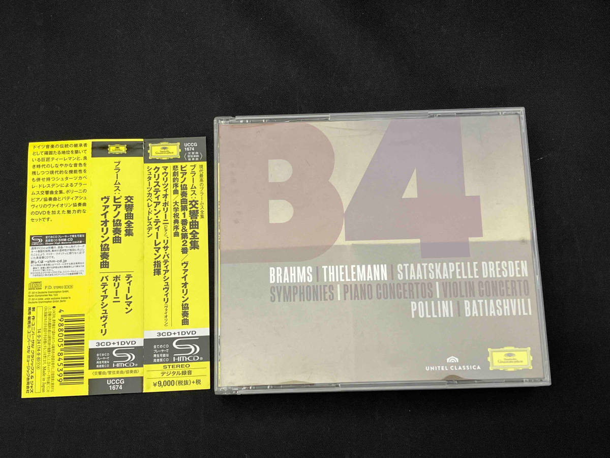 ジャンク クリスティアン・ティーレマン(cond) CD ブラームス:交響曲全集、協奏曲集(3SHM-CD+DVD)_画像1