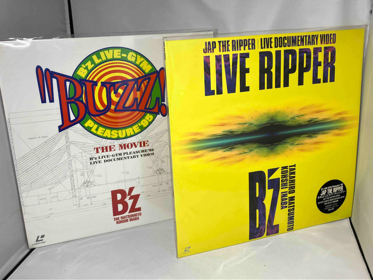 未開封 B'z LD 2点セット JAP THE RIPPER LIVE DOCUMENTARY VIDEO LIVE RIPPER LIVE-GYM PLEASURE '95 BUZZ!! THE MOVIE レーザーディスク_画像1