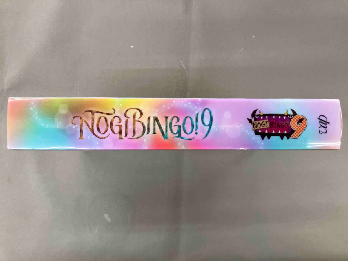 NOGIBINGO!9 Blu-ray BOX(Blu-ray Disc)_画像3