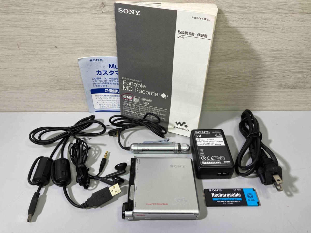 SONY ソニー MZ-RH1 Hi-MD ウォークマン_画像1