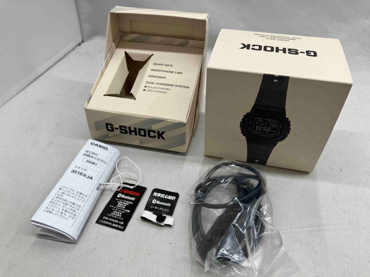 ジャンク [動作未確認] CASIO G-SHOCK DW-H5600 充電式　メンズ 腕時計_画像5