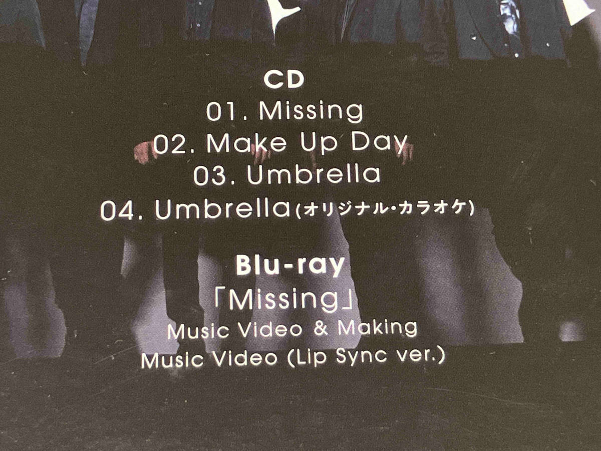 なにわ男子 CD Missing/Make Up Day(初回限定盤2)(Blu-ray Disc付)_画像3