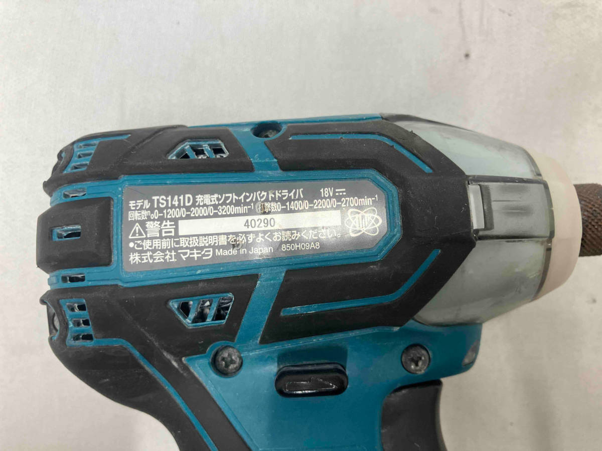 makita TS141DZ 充電式ソフトインパクトドライバー マキタ　(青) 締付け・穴あけ工具_画像2