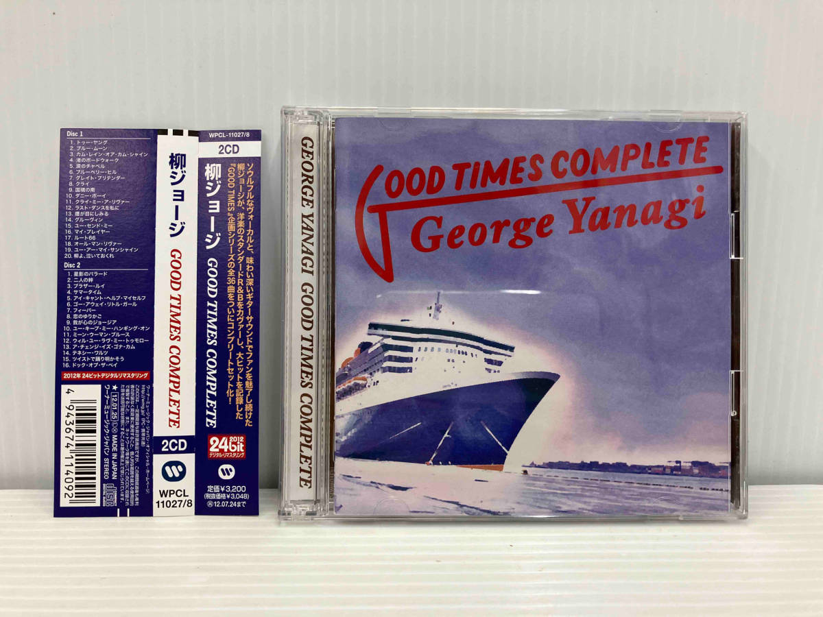 柳ジョージ CD GOOD TIMES COMPLETE_画像1