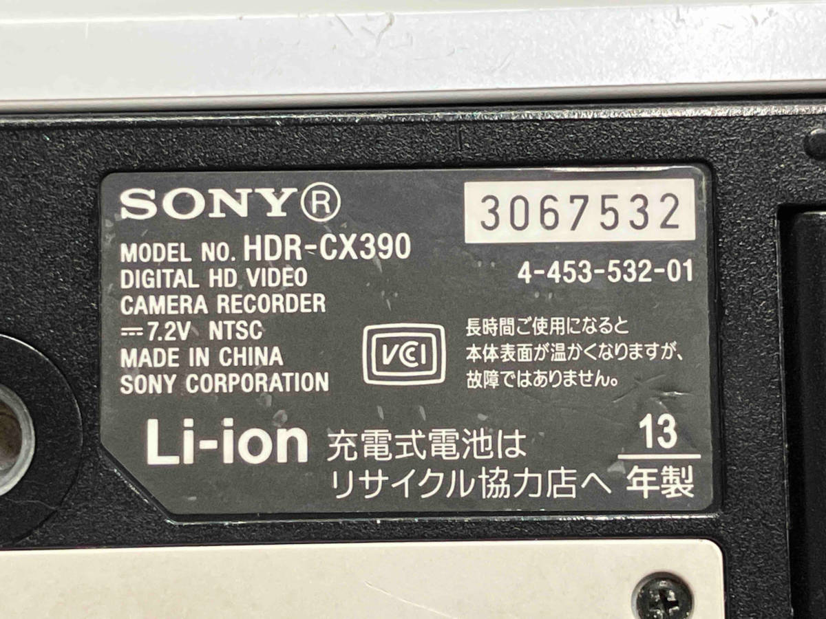 SONY ハンディカム HDR-CX390 (プレミアムホワイト) ムービー(α09-04-14)_画像5