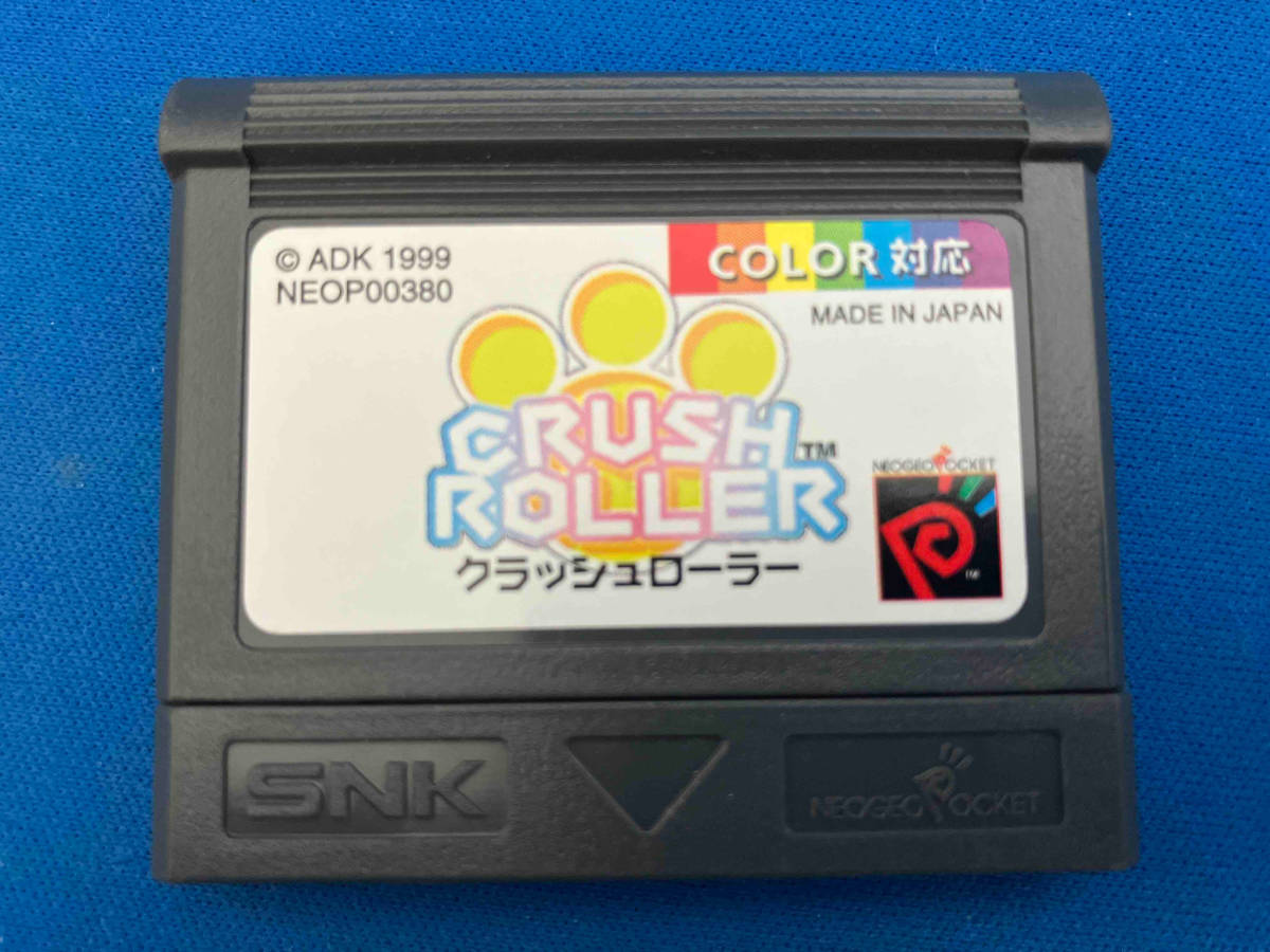 箱なし NGP ネオジオポケット　クラッシュローラー_画像1