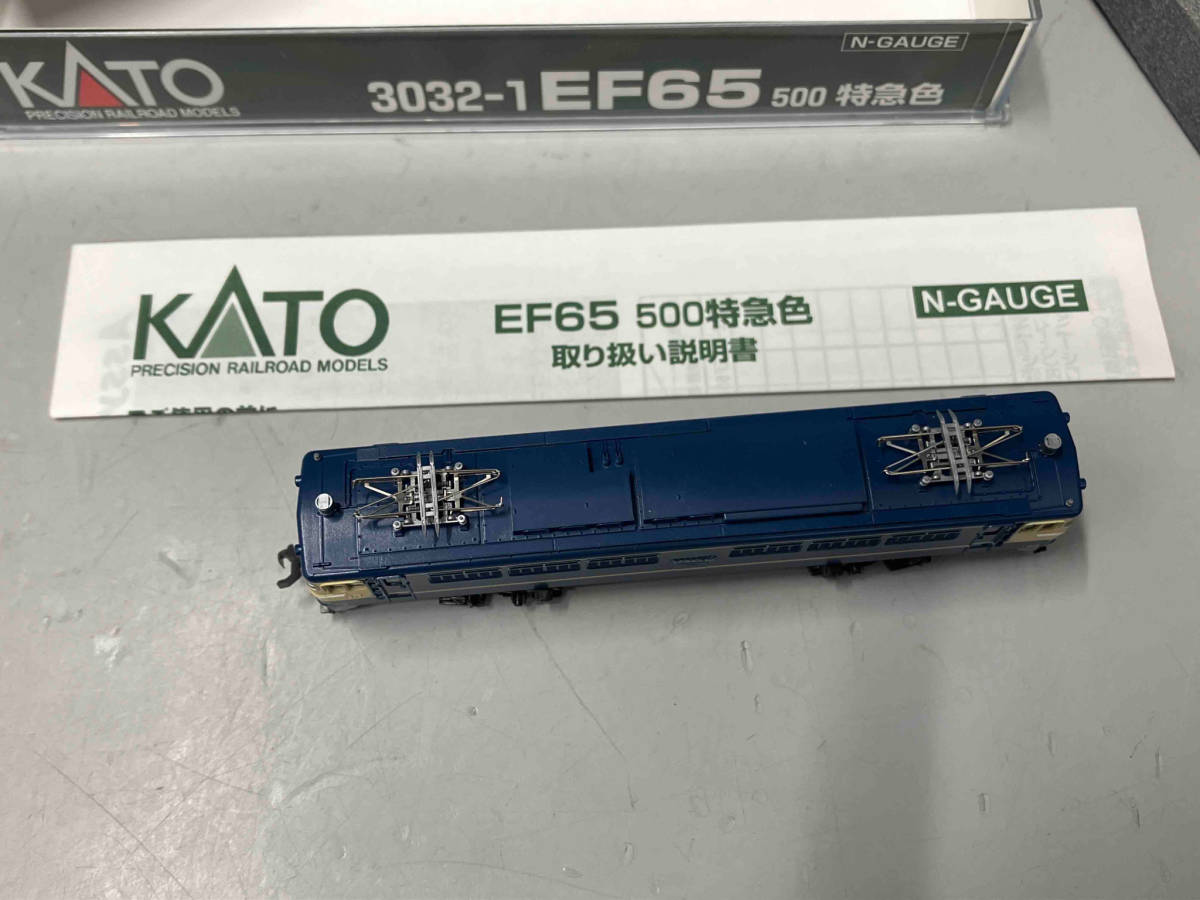 KATO 3032-1 EF65形500番台電気機関車 特急色 動作確認済み カトー_画像7