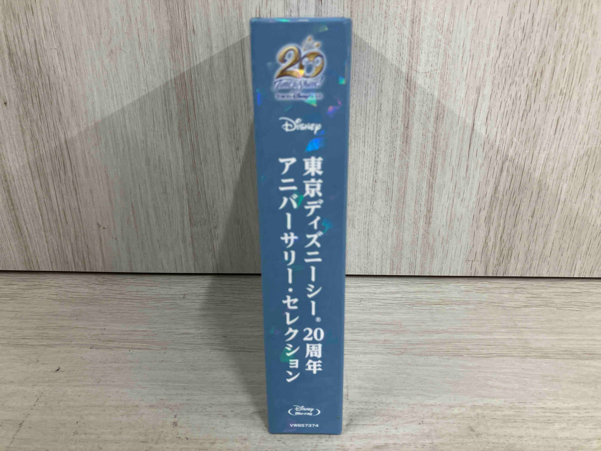 東京ディズニーシー 20周年 アニバーサリー?セレクション(Blu-ray Disc)