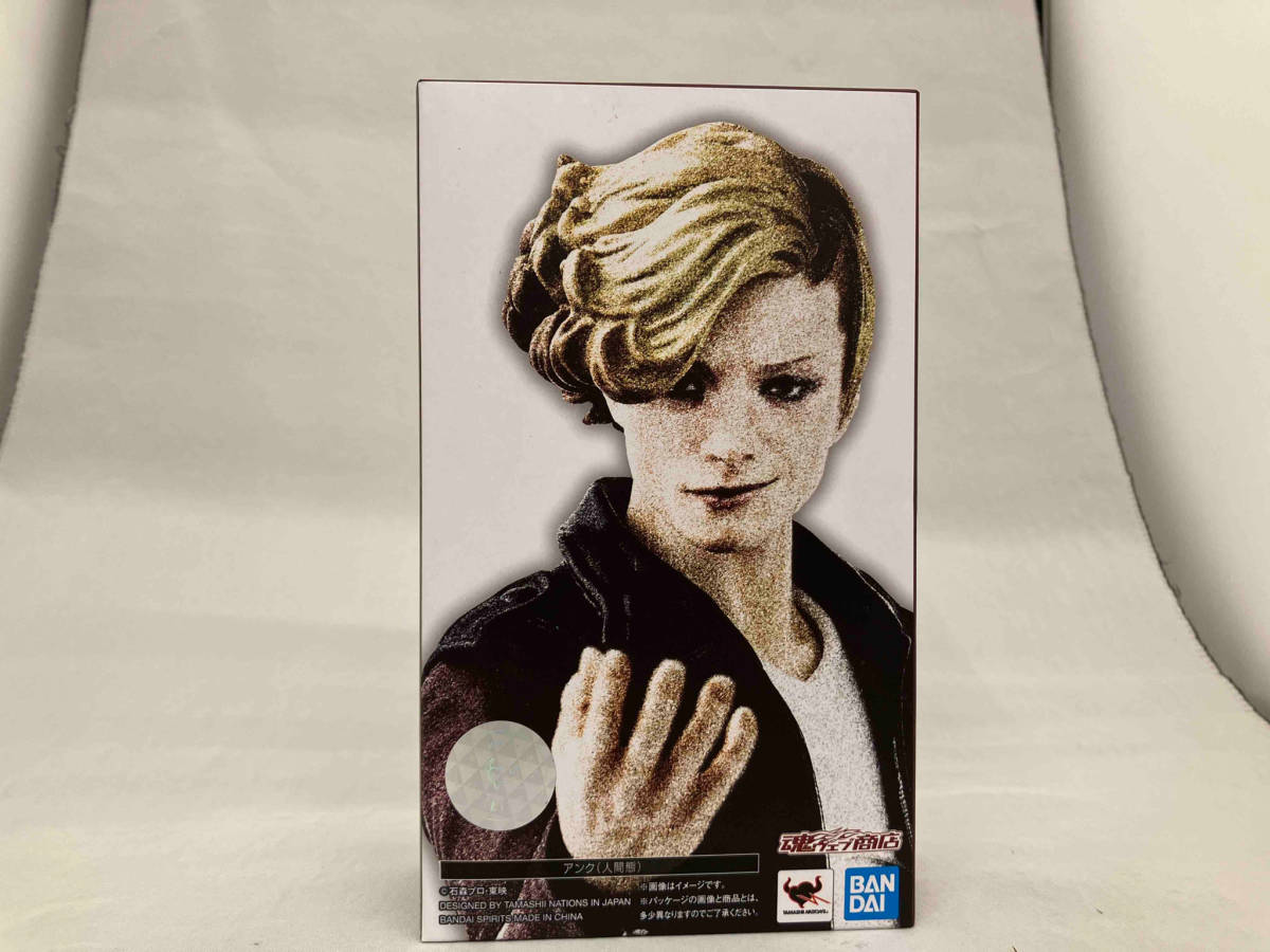 希少稀な S.H.Figuarts アンク(人間態) 魂ウェブ商店限定 仮面ライダーオーズ/OOO 仮面ライダーオーズ