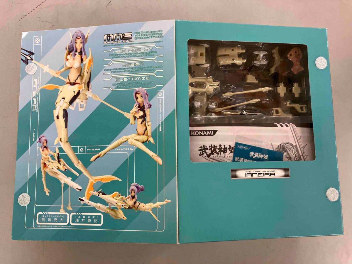  Konami i-aneila mermaid type MMS Buso Shinki 