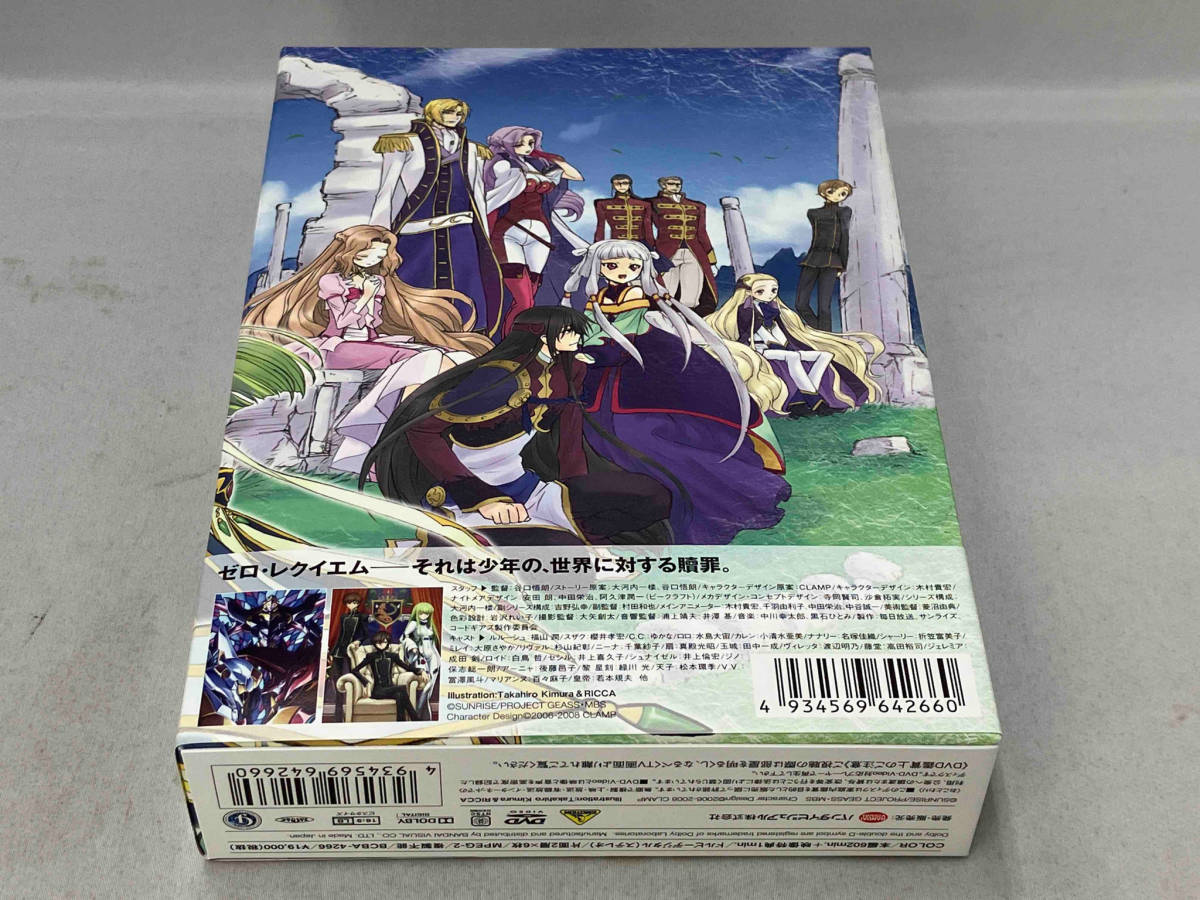 ディスク未開封 美品 帯あり DVD コードギアス COLLECTION コードギアス 反逆のルルーシュ R2 DVD-BOXの画像2