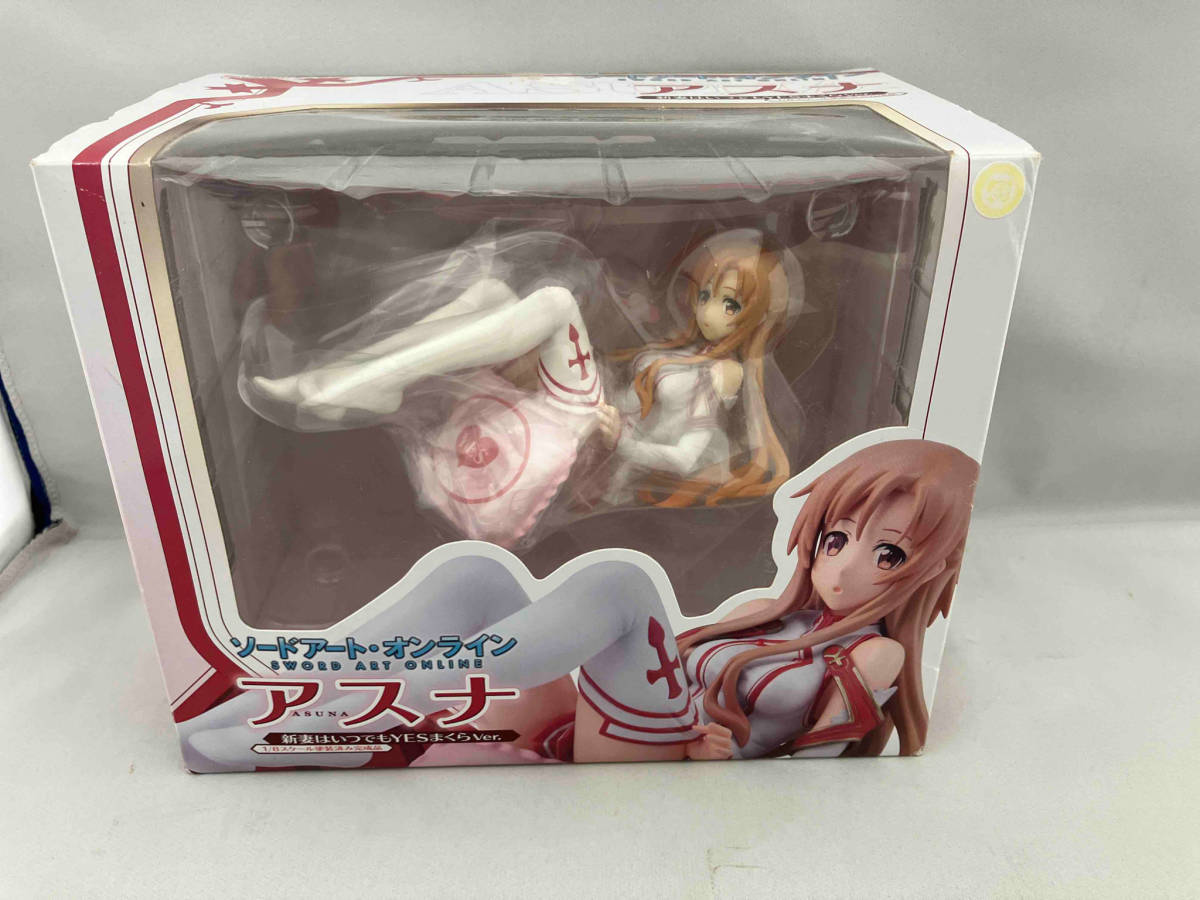 日本全国送料無料商品 特集 キャラアニ アスナ 新妻はいつでもYESまくらVer. 1/8 ソードアート・オンライン その他