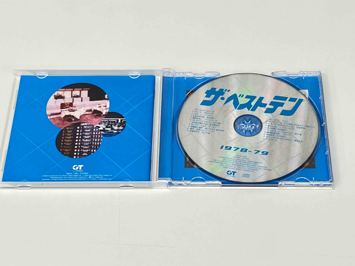 (オムニバス)(ザ・ベストテン) CD ザ・ベストテン 1978-1979 店舗受取可_画像5