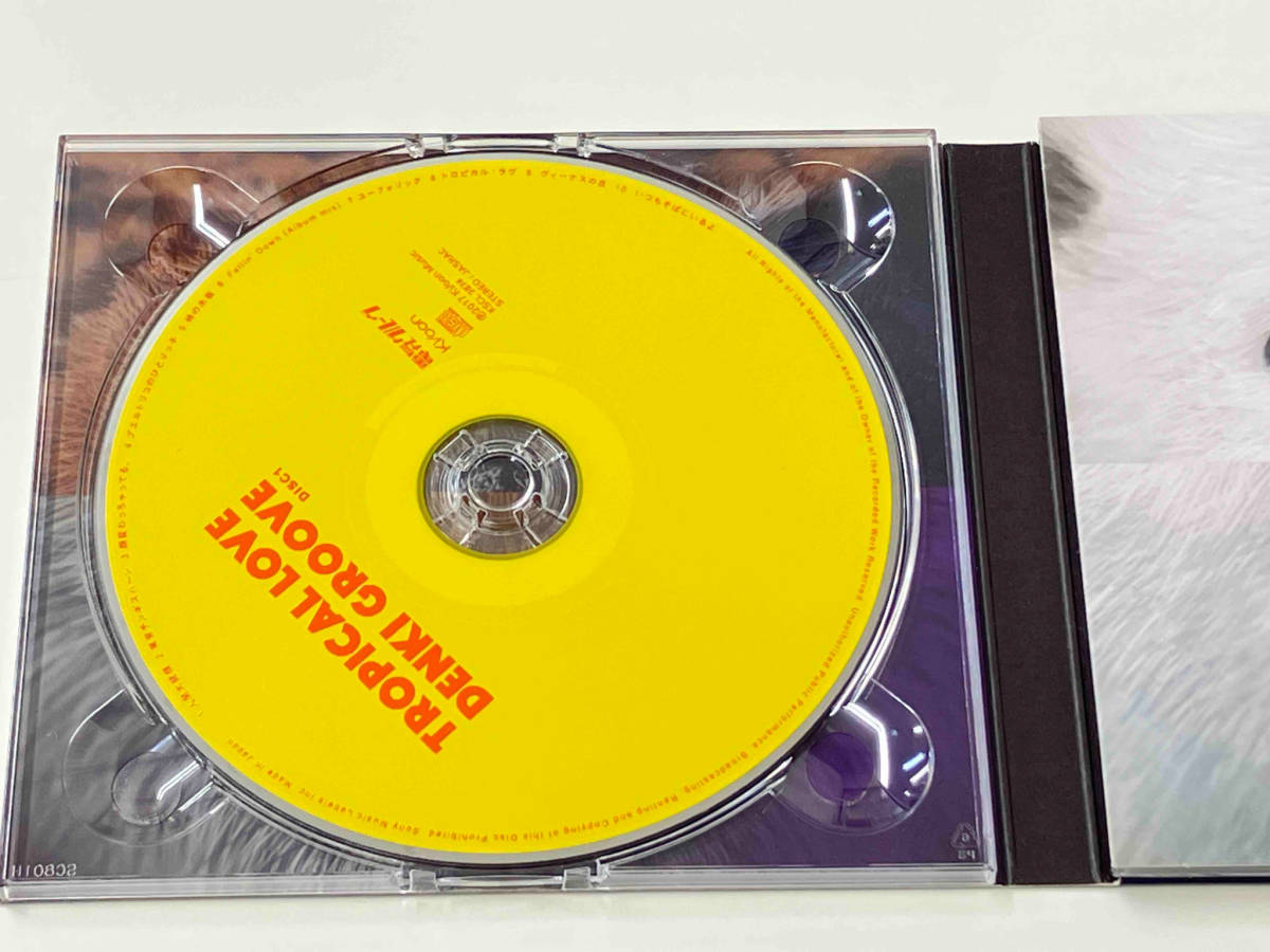 帯あり 電気グルーヴ CD TROPICAL LOVE(初回生産限定盤)(DVD付) 店舗受取可_画像5